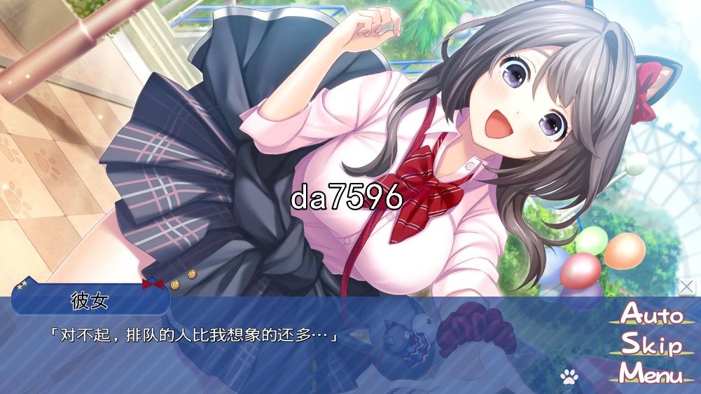 见镜澄香的制服活动 見鏡澄香の制服活動 机翻版 PC端 预览图