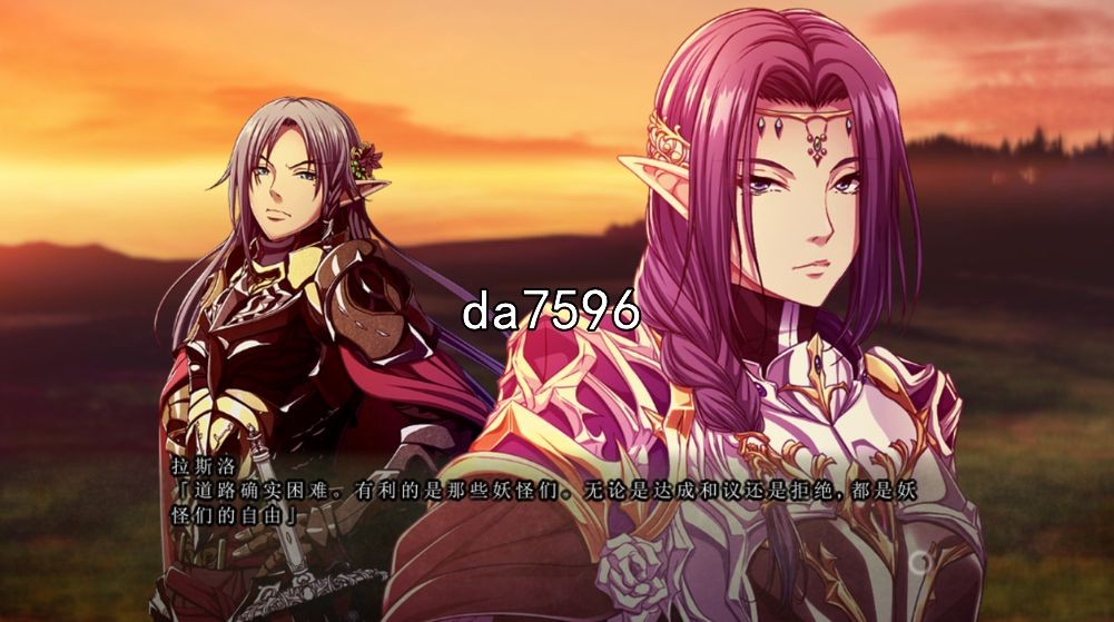 幻想4-修道士阿斯托尔 ファンタジー修道士アストル PC端 汉化版 预览图
