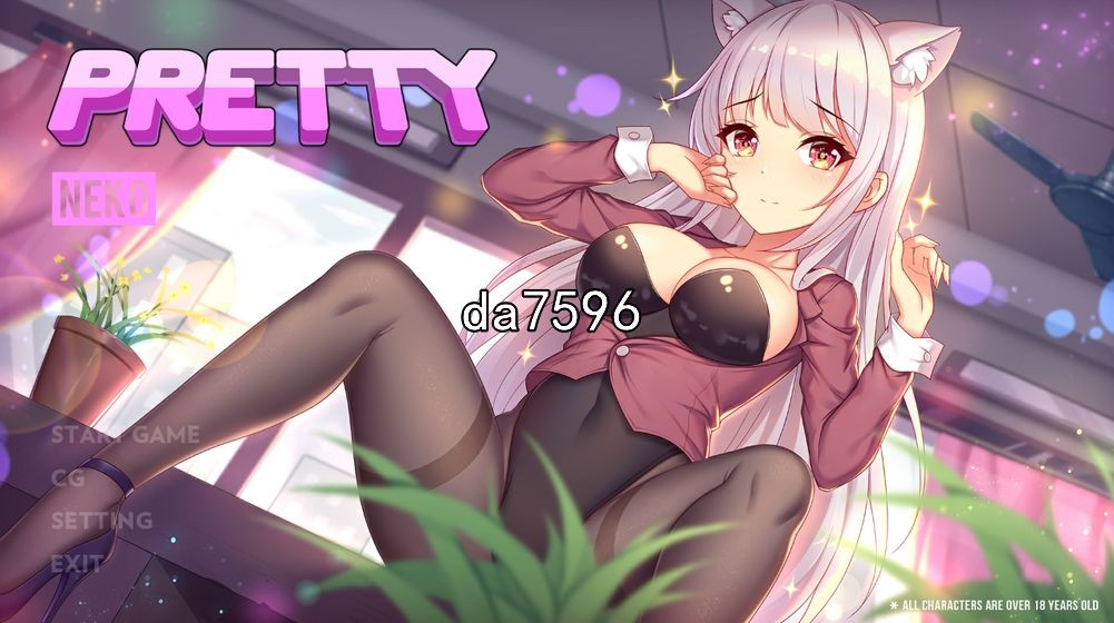 色女孩GAME！剧情女孩GAME！全系列合集 官中完整版本 PC端 官中高清完整版 预览图