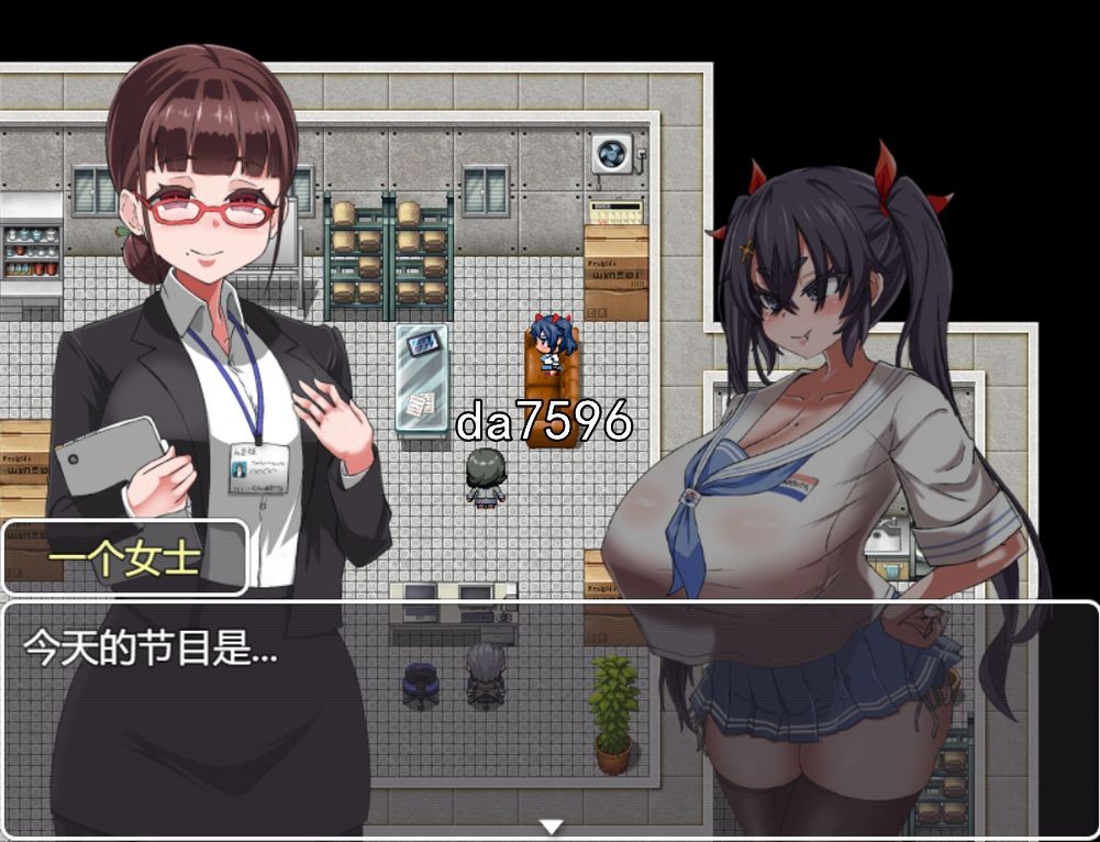 涅姆加基先生想让我明白 ネムガキさんはわからせたい 机翻版 6月新作 PC端 更新版 预览图