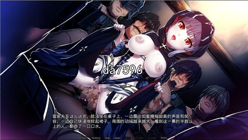 伊甸骑士 エデンズリッターグレンツェ 汉化离线版 PC端 汉化版 预览图