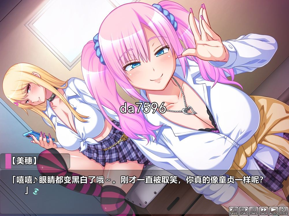 阿宅的我与咄咄逼人的潮系角色 キモオタな僕と押し売りギャルズ 机翻版 PC端 预览图