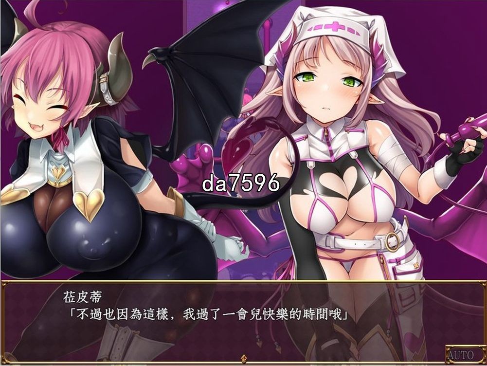 牛奶牧場 Milking Farm PC端 汉化版 预览图