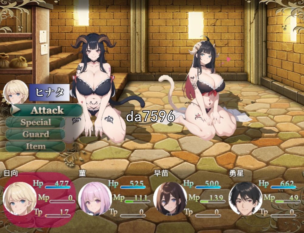 内特拉雷谭 ネトラレ譚 机翻版 PC端 预览图