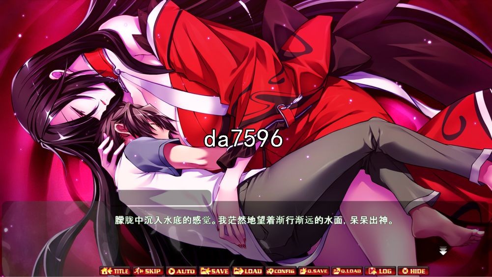 奈落之胤~堕淫教育SLG 奈落ノ胤～堕淫教育SLG 机翻版 PC端 预览图