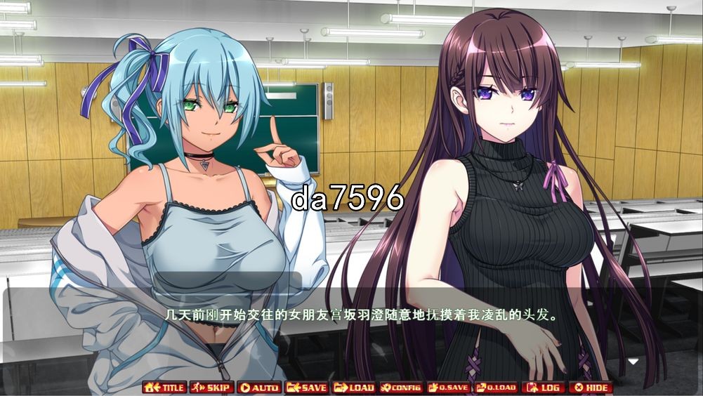 奈落之胤~堕淫教育SLG 奈落ノ胤～堕淫教育SLG 机翻版 PC端 预览图