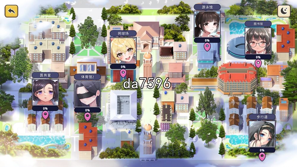 情感互动咨询 Counselor 官中完整 月新作 PC端 官中更新版 预览图