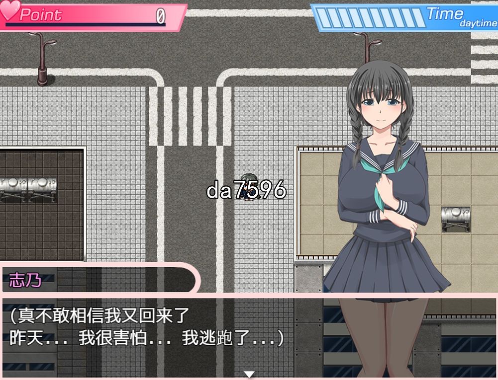 志乃放纵状态天性 JK志乃は隠れ热情角色 双端 汉化版 预览图