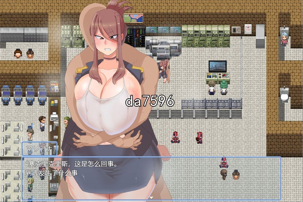 塞克利斯 乳マフィア 双端 汉化版 预览图