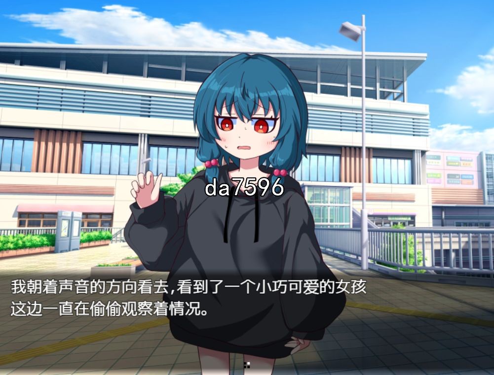田园般的日子 のどかな日々 双端 预览图