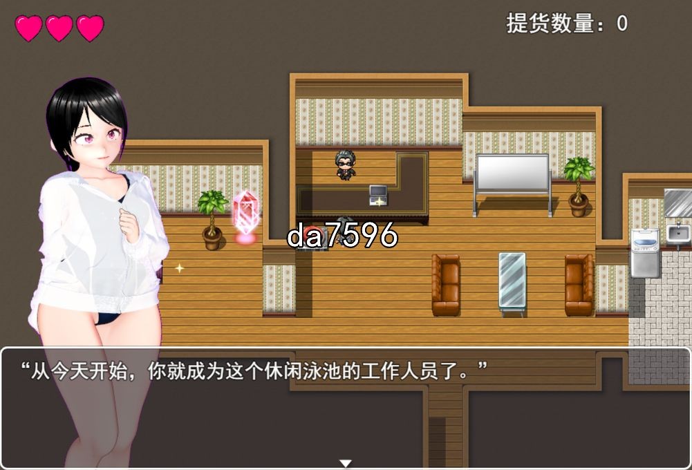 在游泳池的离谱工作!？2 プールのおしごと! 2 机翻版 PC端 预览图