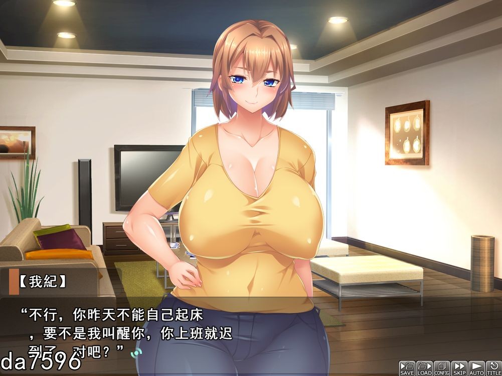 黑人VS白人～成为力量亲密互动俘虏的伴侣 パワーの虜になった妻 机翻版 PC端 预览图
