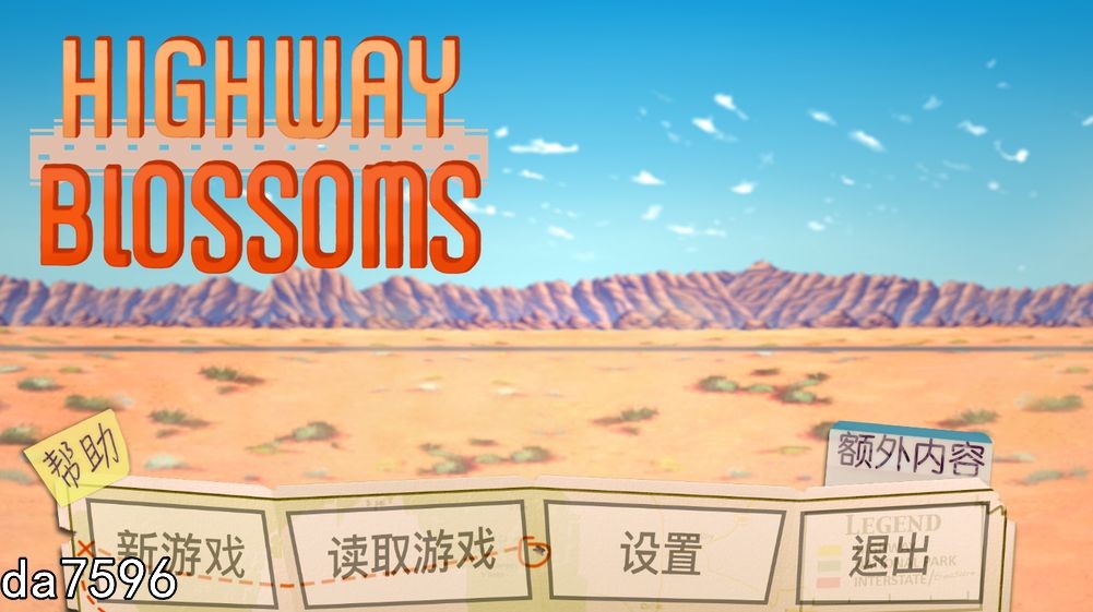 花开公路 Highway Blossoms Remastered PC端 汉化版 预览图