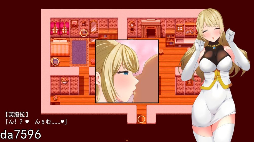 冒险者大姐姐芙劳拉 不~行,要先好好冒险完才可以哦知道吗 机翻版 PC端 预览图