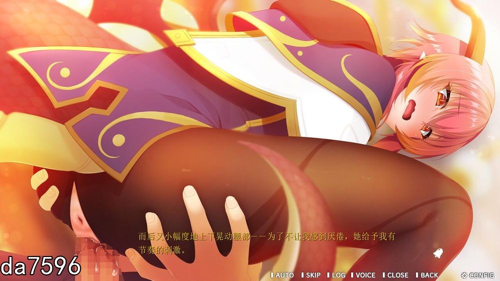 铃兰学院~龙族的未婚妻 机翻版 全CG回想+全CV PC端 完整版 预览图