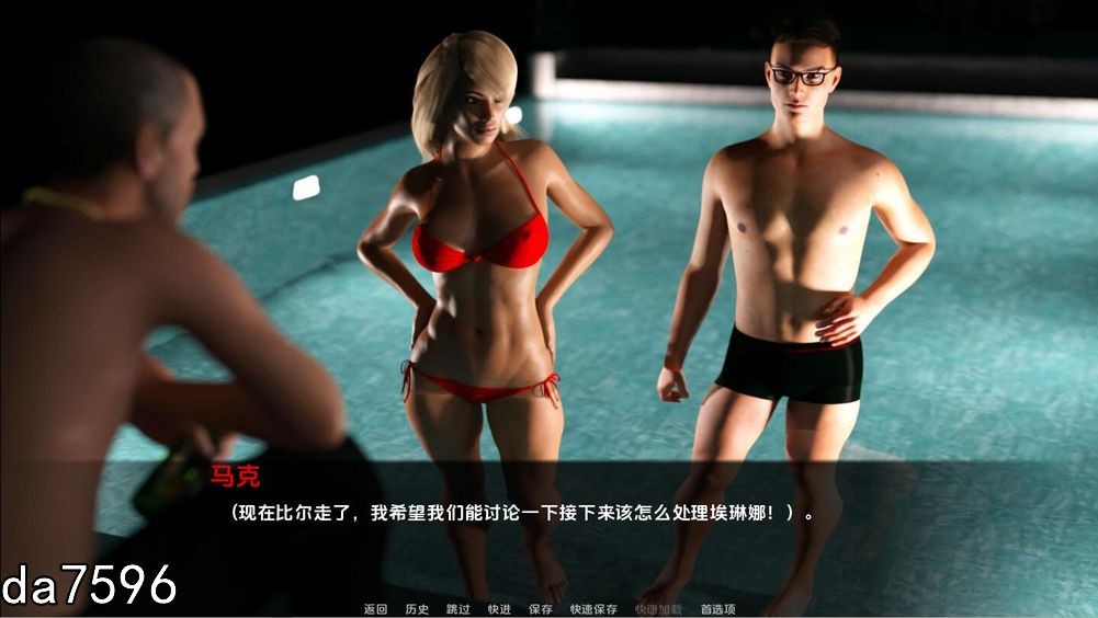 幸运印记 Lucky Mark Unofficial Ren Py Port-Update3 双端 预览图