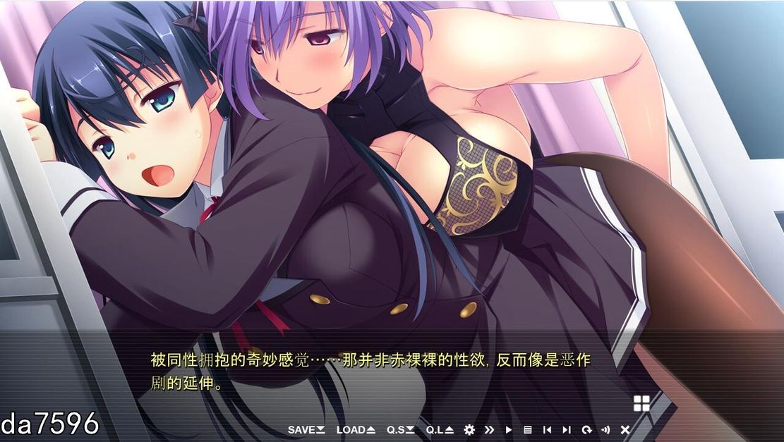 情绪波动开关~美家人沦陷于意识操控术之前～机翻版 PC端 完整版 预览图
