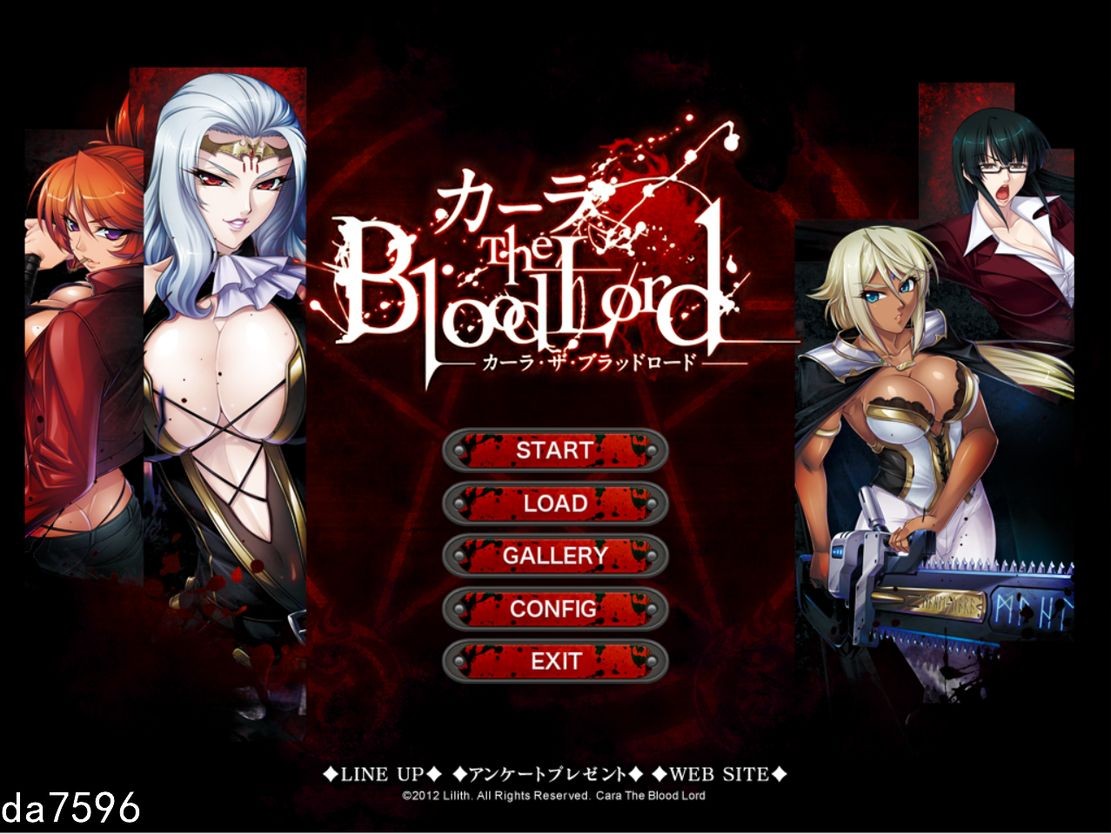吸血鬼女王卡琳娜 カーラ The Blood Lord 机翻版 全CG存档+全CV PC端 完整版 预览图