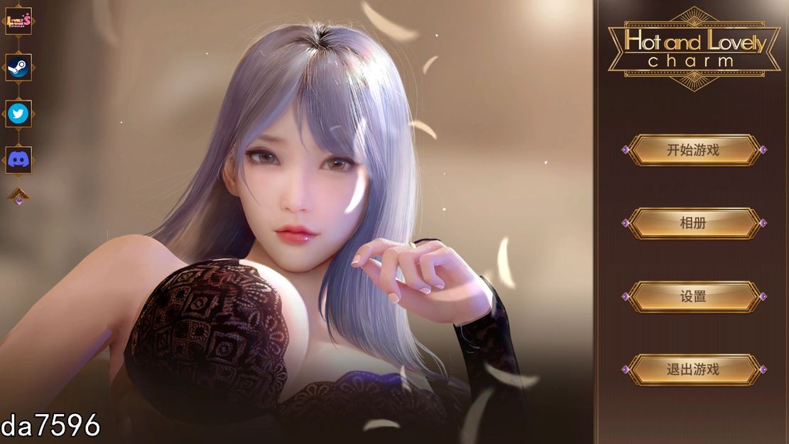 火辣动人魅力 Hot And Lovely：Charm Bui11285567 官方中文完 PC端 官中高清版 预览图