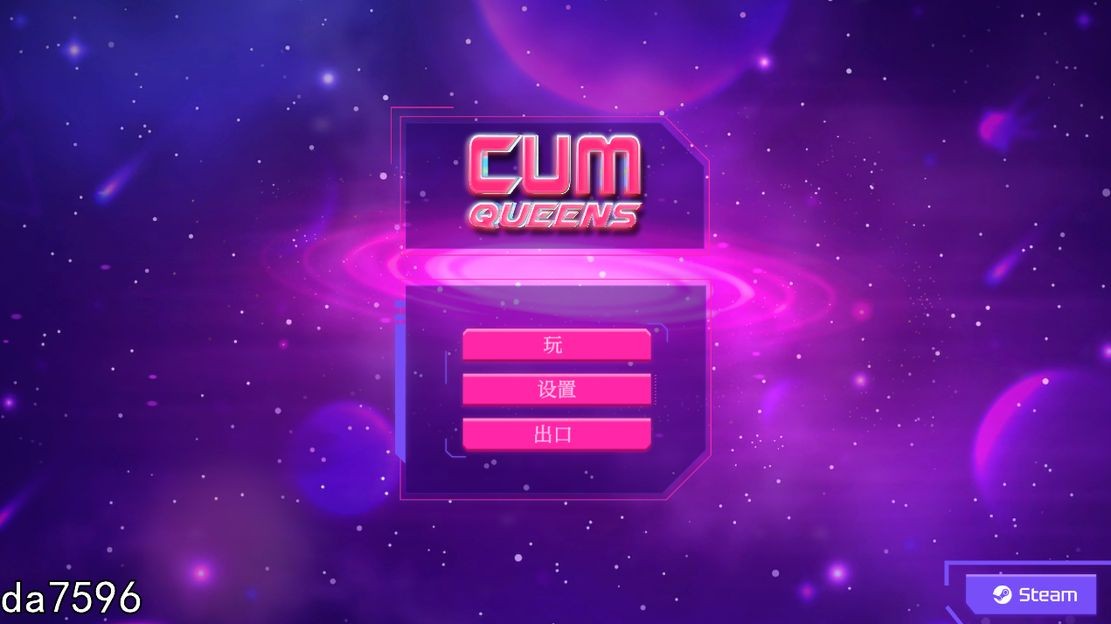 CUM 女王：CUM Queens 官方中文完整版本 PC端 官中完整版 预览图
