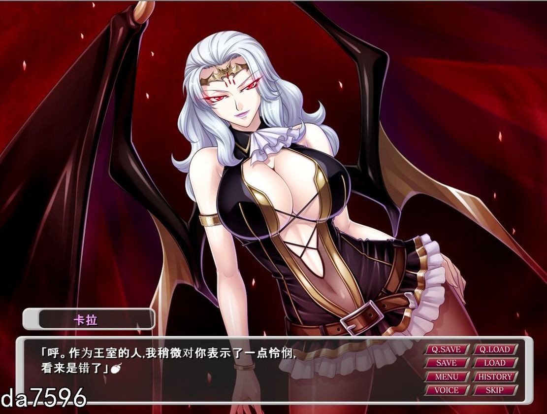 吸血鬼女王卡琳娜 カーラ The Blood Lord 机翻版 全CG存档+全CV PC端 完整版 预览图