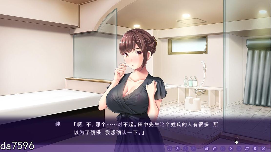 新手女王~直至纯成为贤淑小姐的成长记录 机翻版 PC端 完整版 预览图