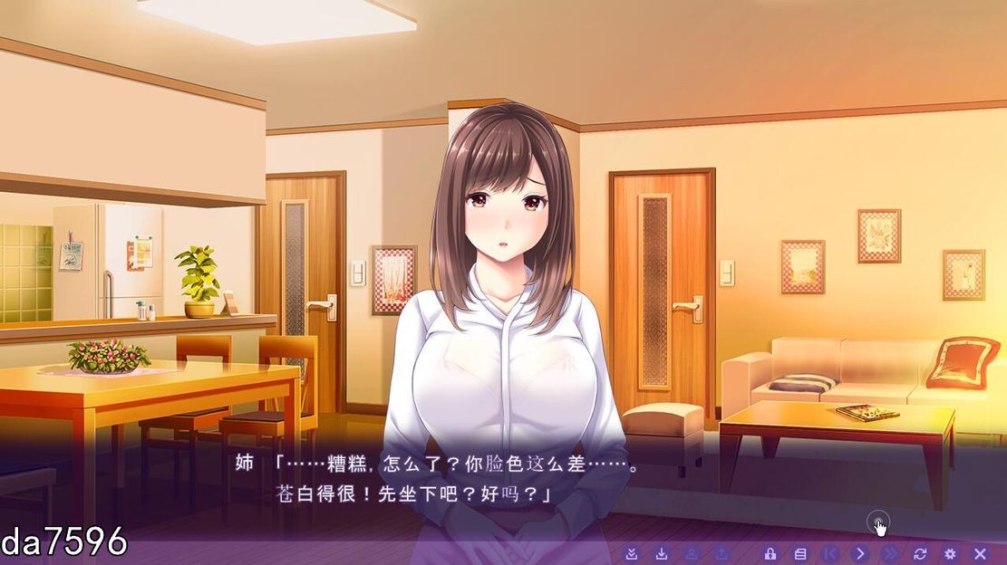 新手女王~直至纯成为贤淑小姐的成长记录 机翻版 PC端 完整版 预览图