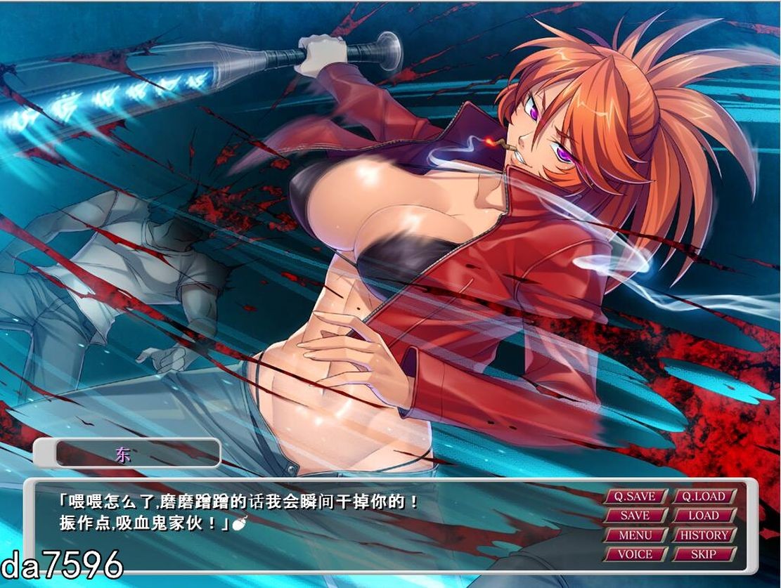 吸血鬼女王卡琳娜 カーラ The Blood Lord 机翻版 全CG存档+全CV PC端 完整版 预览图