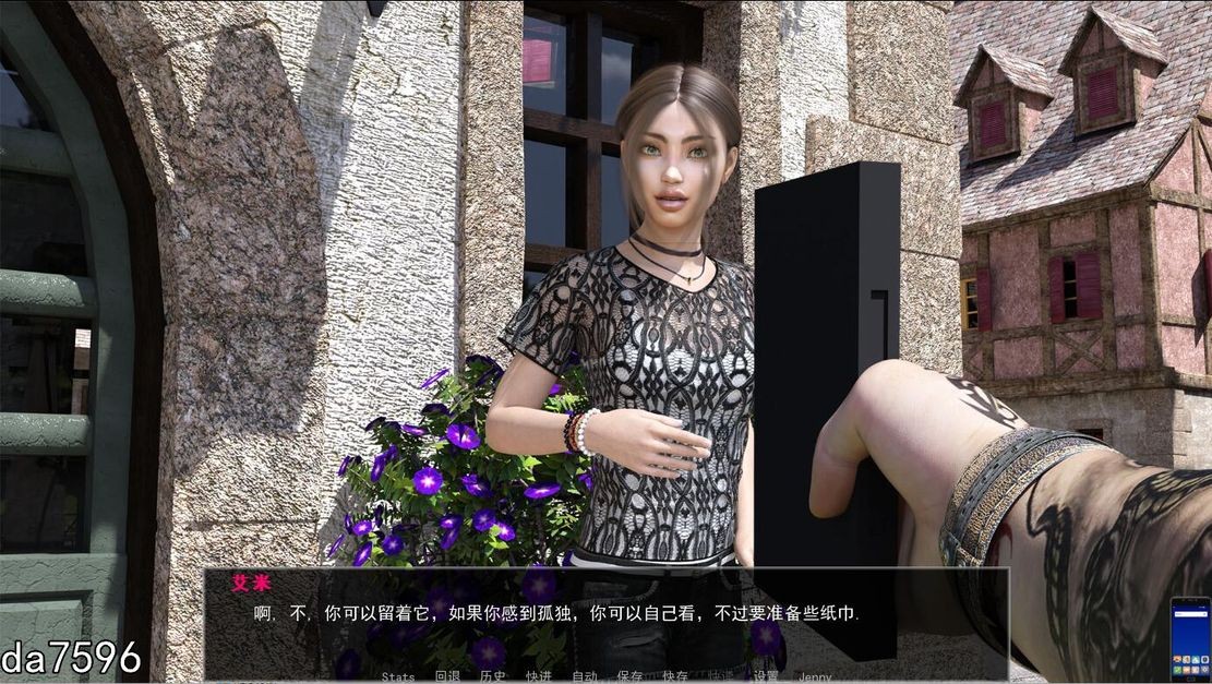 喧嚣镇 Hustle Town 双端 汉化完整版 预览图