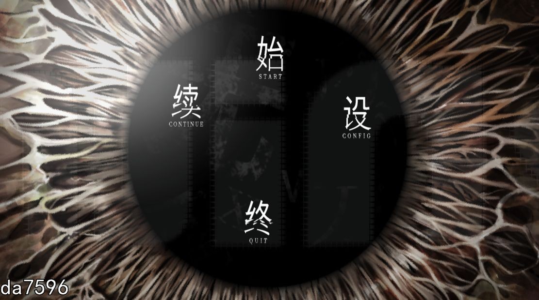 丑小鸭与文字祸 Minikui Mojika no Ko 汉化版 全CV PC端 预览图