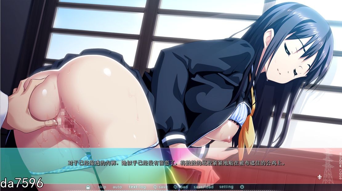 面影：雷尔巴克 面影レイルバック 机翻版 全CG存档+全CV PC端 完整版 预览图