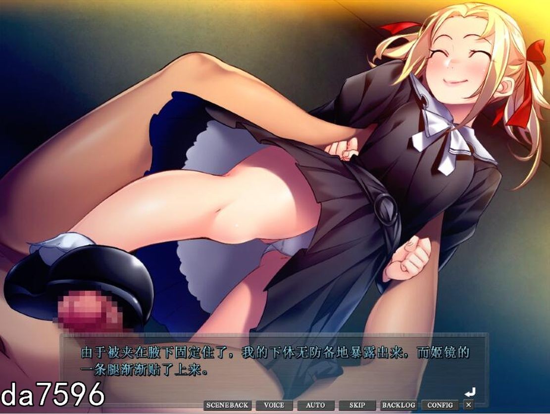 监狱姬~小小女王大人的M男宠化教育 机翻版 全回想+全CV PC端 完整版 预览图