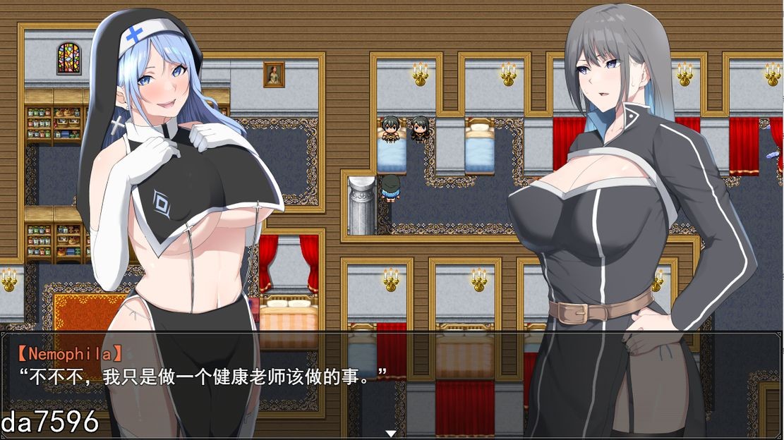 NTR骑士 NTR騎士 V1.05 机翻正式版 PC端 完整版 预览图