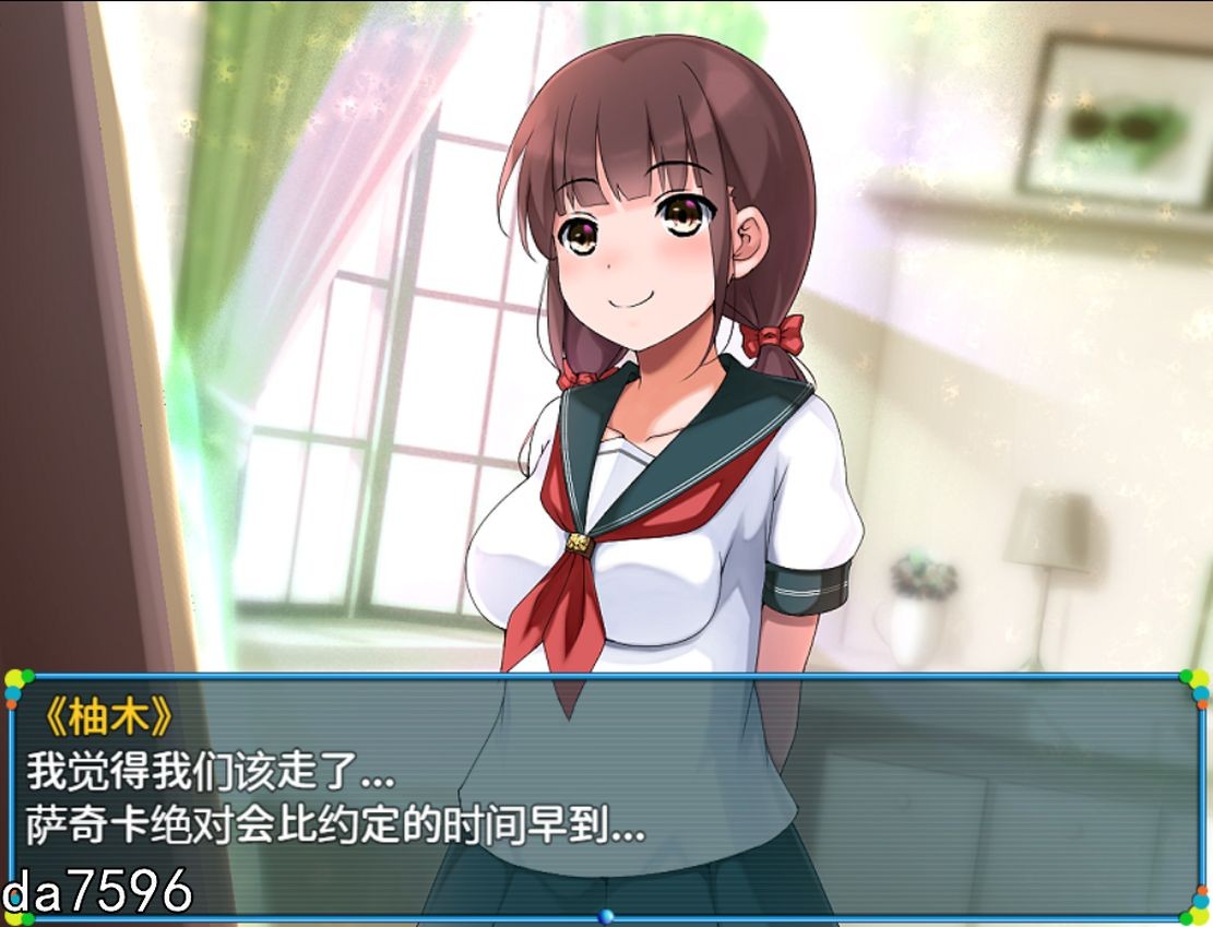 校园女同伴关系恋恐慌! 拯救被监禁的女孩子的故事 双端 汉化版 预览图
