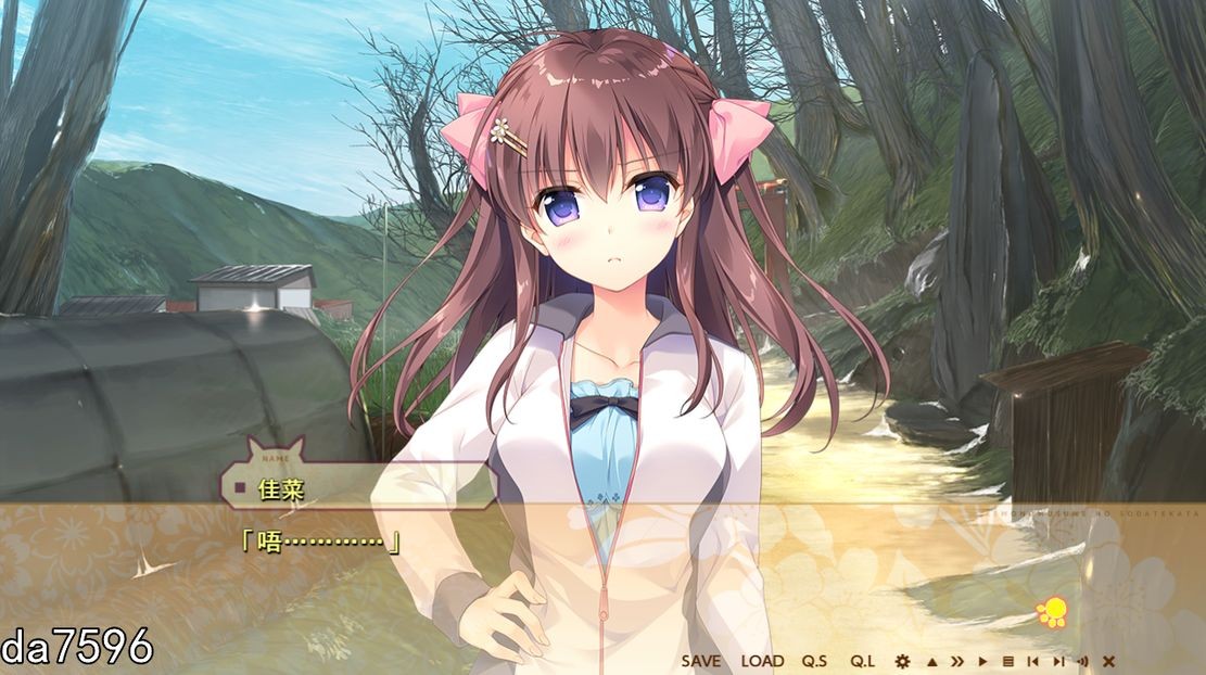 兽娘育成方案 ケモノ娘の育て方 双端 汉化版 预览图