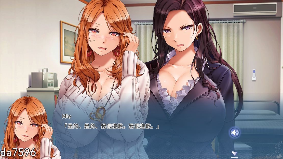 家人X奴隶 Sister X Slaves 姉妹X养成记录～絶対服従、セレブ姉妹と毎日释放情节し性活 官方中 PC端 预览图