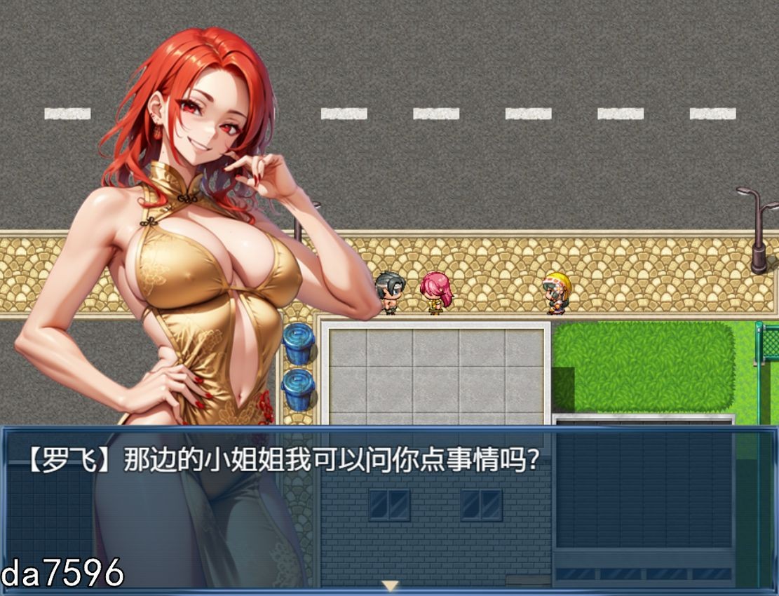 极色娼都之自由起源 極色娼都の自由起源 官方中文版 PC端 官中版 预览图