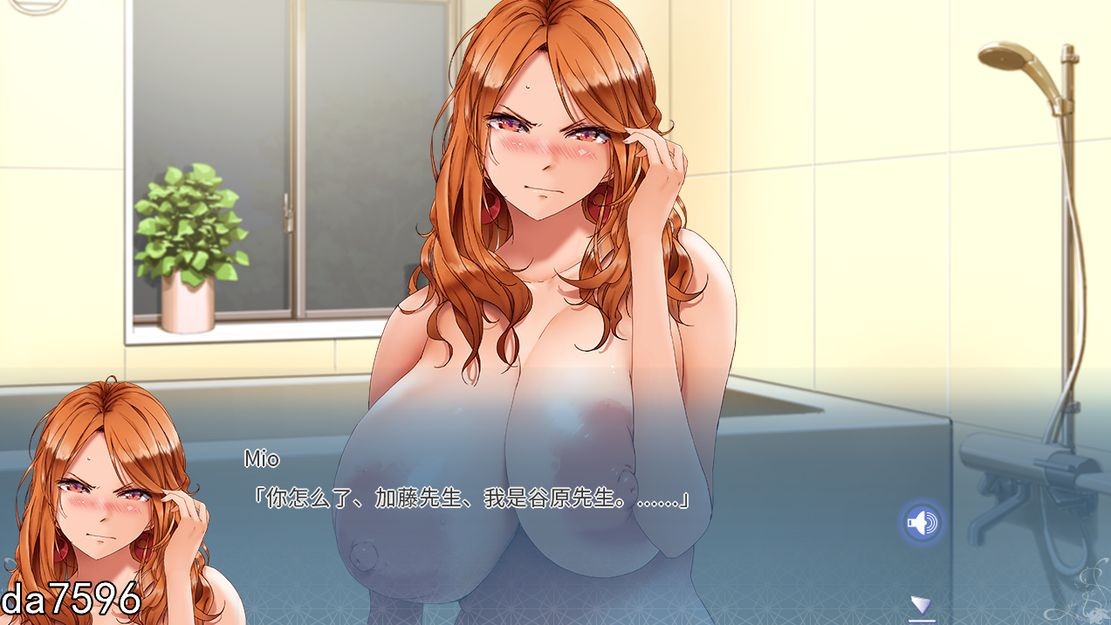 家人X奴隶 Sister X Slaves 姉妹X养成记录～絶対服従、セレブ姉妹と毎日释放情节し性活 官方中 PC端 预览图