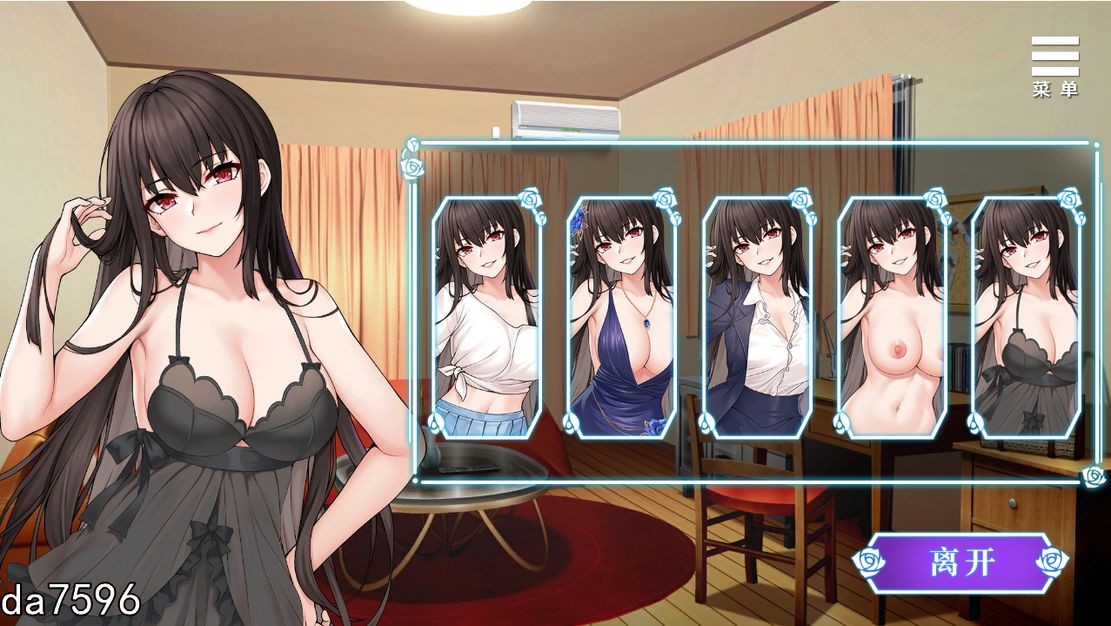 绮罗的世界人生 STEAM官方中文完整版本+全DLC PC端 官中高清完整版 预览图