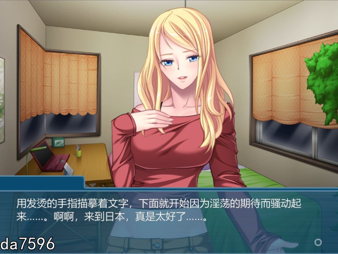 我，变成了特殊行为~这就是憧憬的留学生活！？机翻版 全CV PC端 预览图