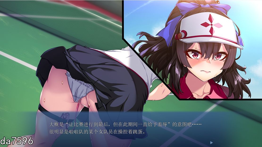 明明只是变成了女性身体 ~TS后的网球部王牌,成了部员们的慰藉对象~机翻版 PC端 完整版 预览图