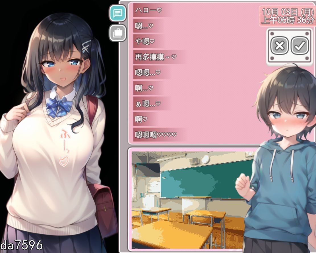 圣阿尔斯女子学院 聖アルス女学院 ショタ食いサキュバスの噂~ 机翻挂载版 PC端 预览图