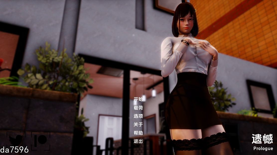 遗憾 Regrets Prologue 双端 汉化版 预览图