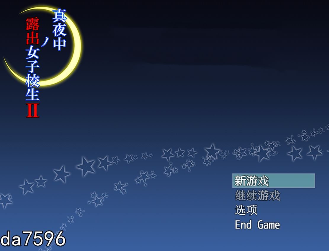 午夜户外剧情的女子JK高中生 2代 1.0 双端 汉化版 预览图
