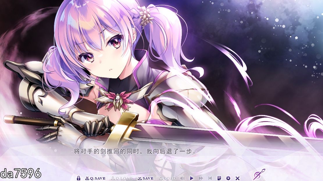 少女之剑与秘密的协奏曲 フユキス Complete Version PC端 汉化完整版 预览图