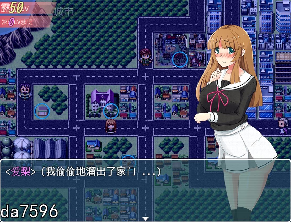 午夜户外剧情的女子JK高中生 2代 1.0 双端 汉化版 预览图