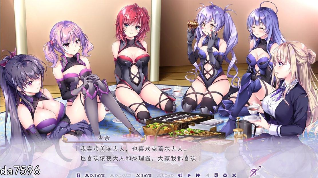 少女之剑与秘密的协奏曲 フユキス Complete Version PC端 汉化完整版 预览图