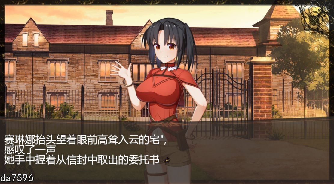 埋葬虫的练习曲 埋葬蟲のエチュード 机翻挂载版 PC端 完整版 预览图