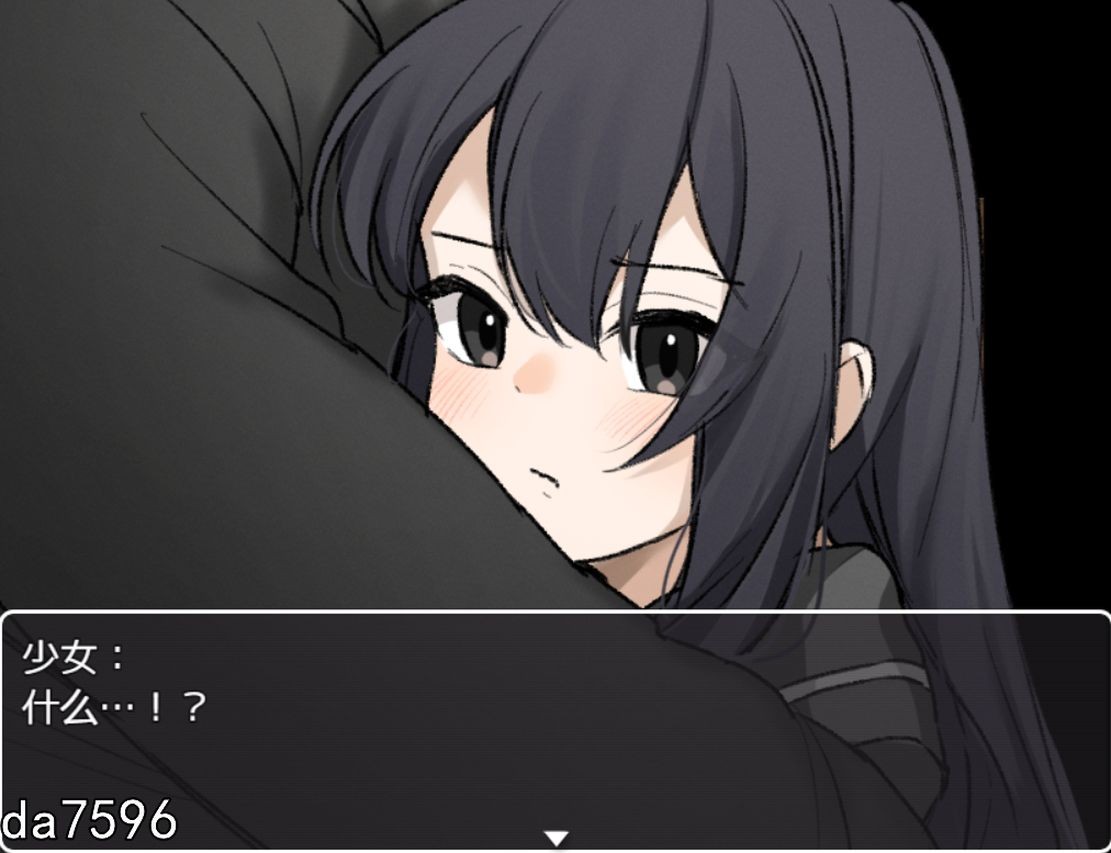 监禁与少女相处三日 1.0 双端 汉化版 预览图
