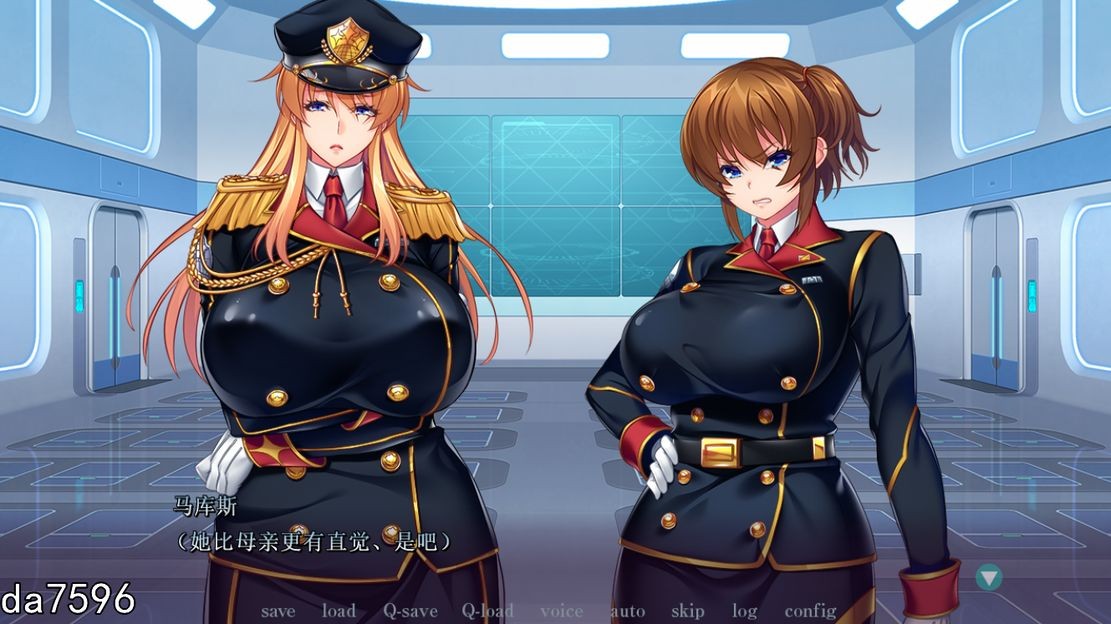大欧派军人支配意识操控 我的任务是为您服务 机翻版 全CV PC端 预览图